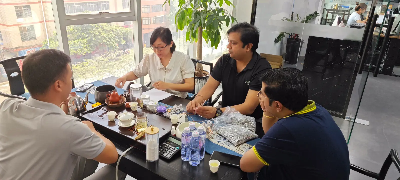 About Us