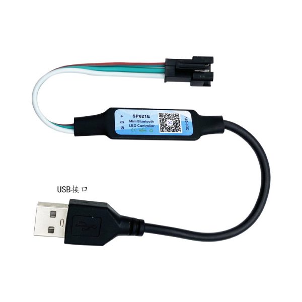 SP621E Bluetooth RGB Music LED Usb Controller SP621E Bluetooth Smart RGB Music LED Controller