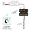 Touch Panel RF Dimmer Controller (4) 86 Style Touch Panel RF Dimmer Controller For Led Strip Lights